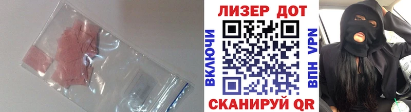 ЛСД экстази ecstasy  Кирово-Чепецк 