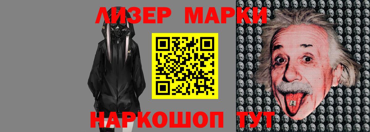 ЛСД экстази ecstasy  kraken как войти  Лсд 25 экстази кислота  Кирово-Чепецк  ЛСД экстази 