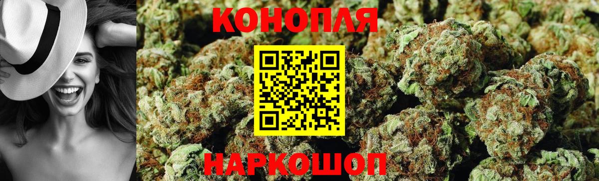 МАРИХУАНА Amnesia  МАРИХУАНА LSD WEED  Кирово-Чепецк  МАРИХУАНА SATIVA & INDICA 